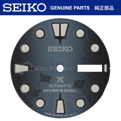 GENUINE Seiko SRPF77 Prospex Save the Ocean Manta Ray Blue Wave Dial Special Ed