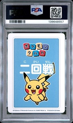 2025 POKEMON TARUKA 3RD PLACE-ROUND 2 PIKACHU PSA 10 | eBay