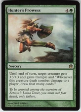 Hunter's Prowess 124 Born of the Gods R NM