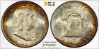 1948 PCGS MS66+FBL Full Bell Lines Franklin Half Dollar