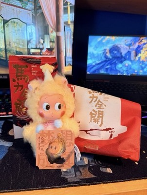 POPMART 'Have A Good Run' Plush Series Confirmed: Best Dream Twinkle Twinkle