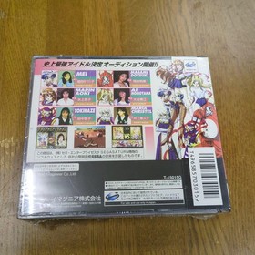 Fist for Saturn Japan CIB NTSC-J Retro Fighting Game Sega Import Rare