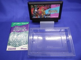 Athena ATH-ZU Sword Master Famicom NES Console Game Cartridge