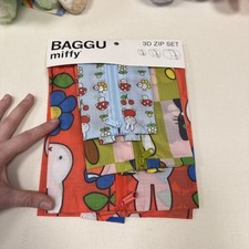BAGGU & Miffy 3D Travel Zip Pouch Set Urban Oufitter Exclusive NEW