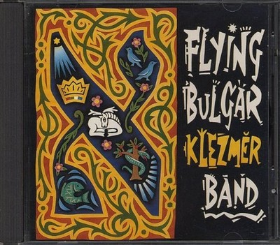 FLYING BULGAR KLEZMER BAND - CD