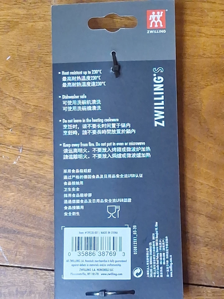 Turner rojo silicona Zwilling S Foto 4 de 4