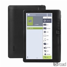7 Inch E Ink Ebook Reader 16GB With Case Screen Protector, Long Battery Life