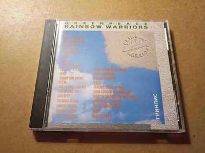 Greenpeace: Rainbow Warriors - Audio CD By Various Artists - DISC 2 ONLY!! VGC