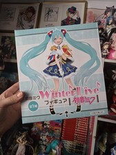 Hatsune Miku Winter Live Ver. Figure BOX ONLY