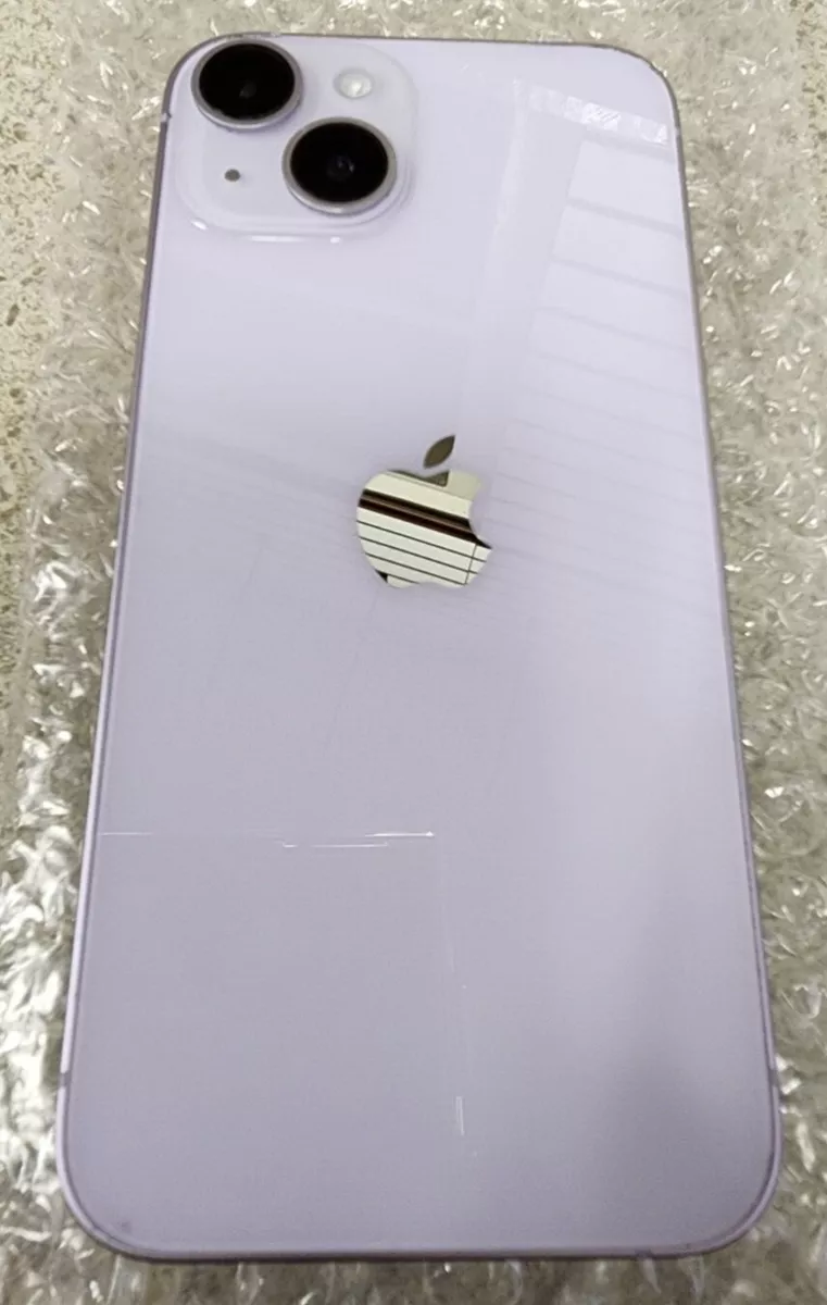 Buy iPhone 14 128GB Purple - Apple