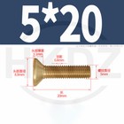Bild 52 von 79