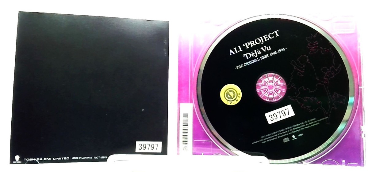Deja Vu THE ORIGINAL BEST 1992-1995 / ALI Project [CD] JAPAN