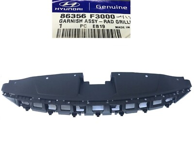 2017-18 Elantra Sedan Grille Upper Closing Plate Sight Shield OEM Radiator Cover