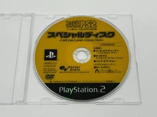 Famitsu Special Capcom Game Collection PS2 PlayStation 2 JAPAN demo promo DVD