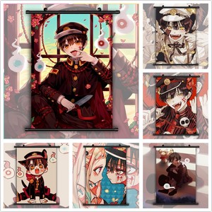 jibaku shounen hanako kun hd canvas print wall poster scroll room decor ebay
