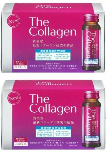 Shiseido Vitamins & Dietary Supplements