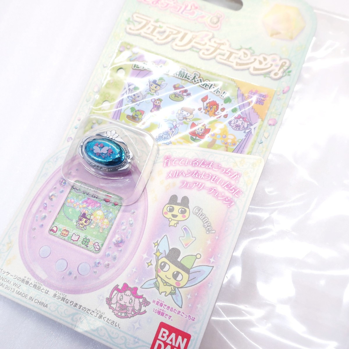 その他 Tamagotchi P's Tamagotchi P's | HISTORY | たまごっち公式サイト