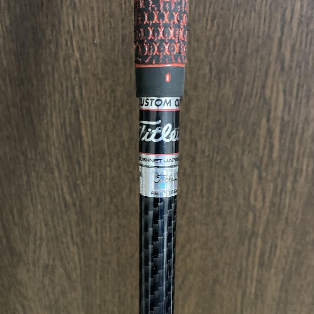 TaylorMade - テーラーメイド SIMDHY tensei hybrid orange 90tx Mitsubishi Tensei Pro Orange 90 Tour X 39.5