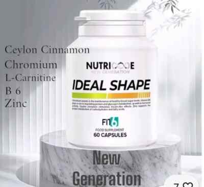 ideal shape l carnitine SALE!!!! 🌟NUTRICODE IDEAL SHAPE NEW GENERATION