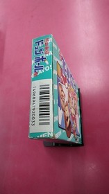 Nekketsu Koukou Dodgeball Bu Famicom NES Japan TJC-ND Technos w/ Manual B0040
