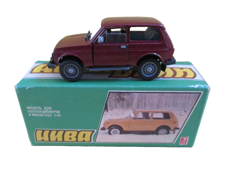Original Russian 4x4 Jeep LADA Niva Car Model/Box/Scale 1:43/Spare Tire - Image 3 of 4