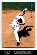 Hideo Nomo [Japanese] #48 Prices | 1995 Zenith | Baseball Cards