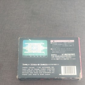 [With Famicom box] Shanghai SUNSOFT with box