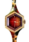 Vtg Women’s Seiko Manual Windup Watch Gold Tone Hexagon Red Sunburst Dial Works
