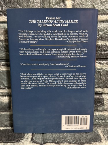 Alvin Journeyman By Orson Scott Card 1st Edition First Printing 1995 HCDJ - Picture 3 of 7