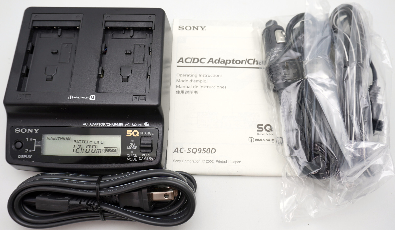 Sony M-Series AC-SQ950D SQ Super Quick Charger Handycam Cyber-shot CD Mavica