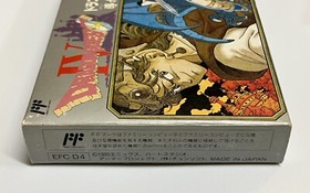 Famicom Dragon Quest III&Ⅳ Set of 2 Nintendo made in Japan