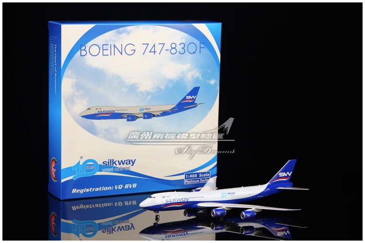 1:400 Phoenix SILKWAY BOEING 747-8F Airfreighter Diecast Aircraft