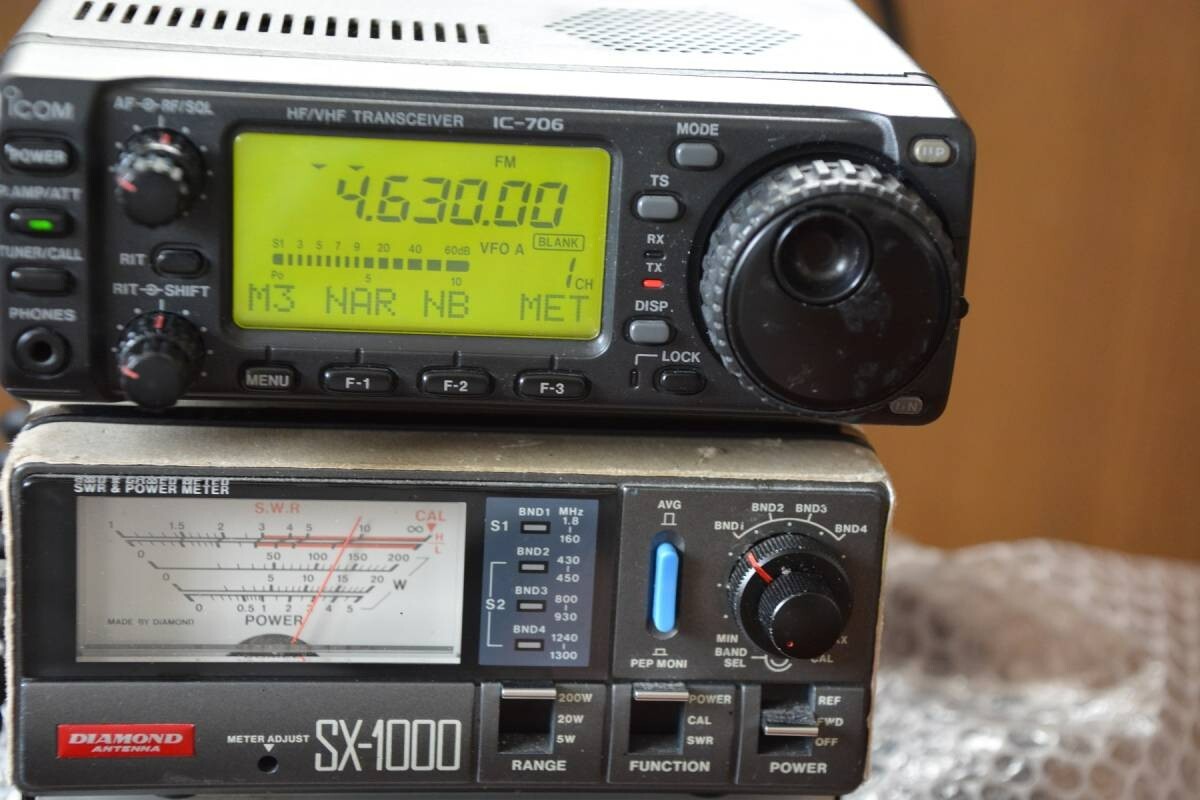 ICOM IC-706 HF VHF 28/50/144Mhz 100W All Mode Transceiver EU Ragne Microphone