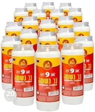 Ner Mitzvah 9 Day Yartzeit Candle - 20 Pack Kosher Yahrtzeit Memorial and Yom