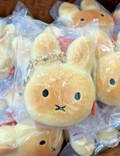 Korea Miffy Store Baked Miffy Face Keyring Cute Bunny Character Bag Charm