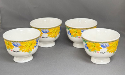 4  VTG Emilio Valentino Rudy Floral Tea Cups /Custard cups Italy 2 1/2'' x 3''