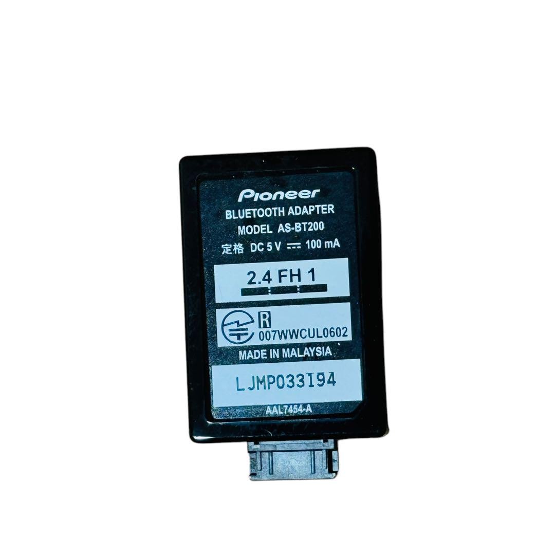 Pioneer Bluetooth Adapter AS-BT200 Black Tested Used | eBay Pioneer Bluetooth Adapter AS-BT200 Black Tested Used | eBay