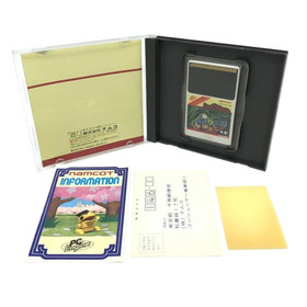 [Used] PCHu) PC Engine) namcot/Splatterhouse/NC90002[6] So