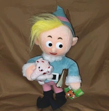 14" Rudolph Island Of Misfit Toys Herbie The Elf Plush Vintage StuffIns CVS