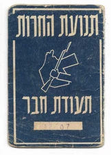 Israel Herut Movement Membership Document M. Begin Facsimile signature Revenues