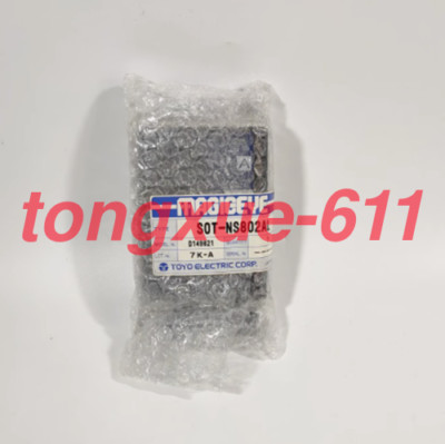 NEW TOYO SOT-NS802AL Data Transmitter Via FedEx or DHL