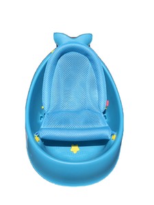 moby bathtub with sling