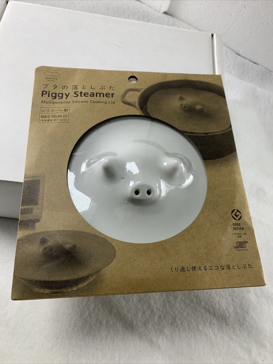 Marna Silicone Piggy Steamer Lid