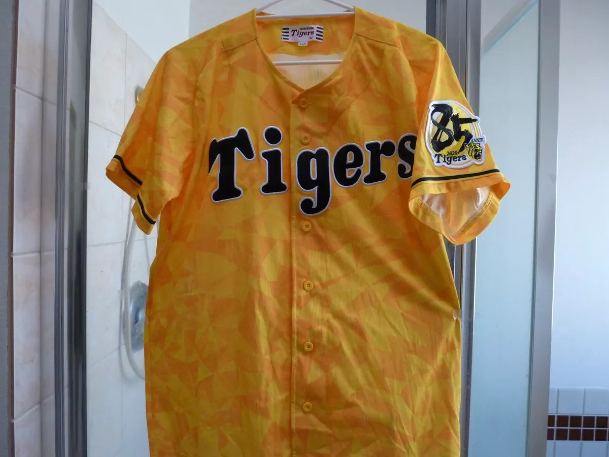 Mizuno baseball clearance apparel