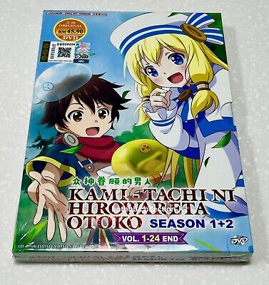 English dubbed of Kami-Tachi Ni Hirowareta Otoko Season 2 (1-12End) Anime  DVD