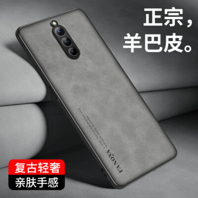 For ZTE nubia Red Magic 8 Pro+ Luxury Business Retro Leather Soft TPU Case Cover
