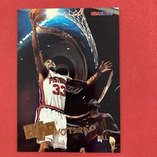 Grant Hill 1996-97 NBA Hoops Hipnotized Insert #7 Detroit Pistons