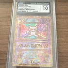 Pokémon Ancient Mew Movie 2000 Promo Holo CGC Gem Mint 10 Wizards of the Coast