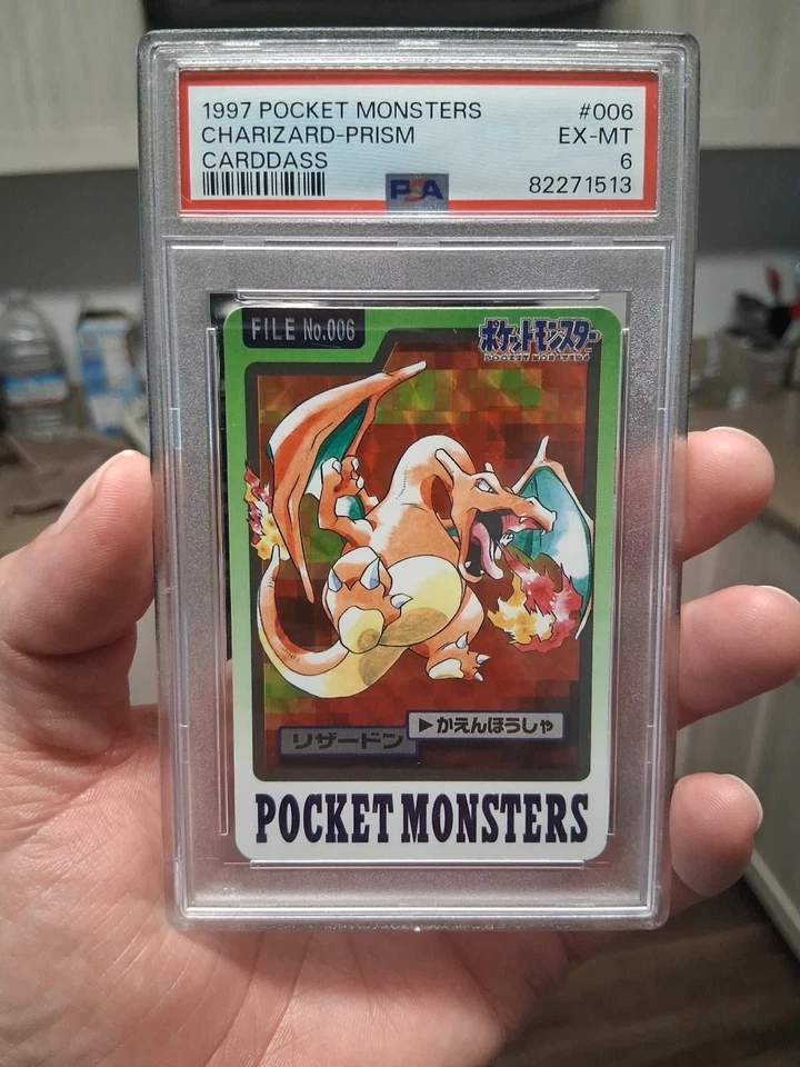 PSA 6 [1997 Pocket Monsters Charizard Prism] Carddass #006 - Image 4 of 4