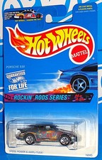 Hot Wheels 1997 Rockin' Rods Series #572 Porsche 930 Green w/ 5SPs